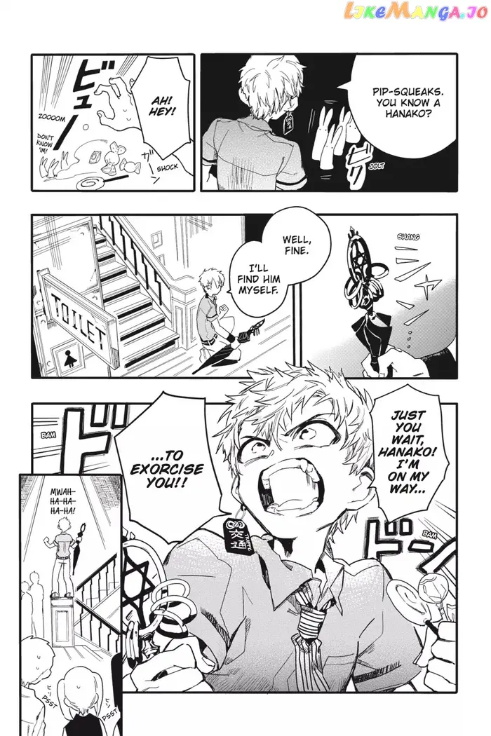Toilet-Bound Hanako-kun Chapter 2 image 33_optimized